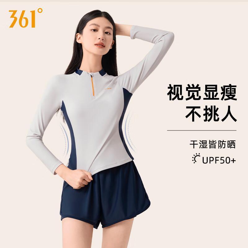 361°游泳衣女士分体长袖防晒保守泡温泉套装潜水冲浪服 蓝橙色 L (身高160-165cm,重95-105)