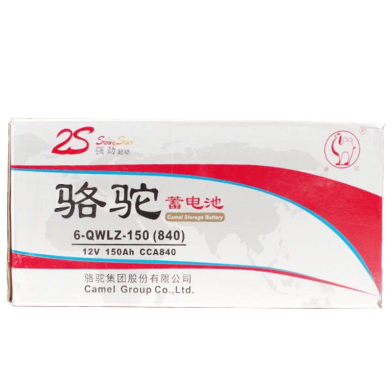 车达人 货车运输车卡车骆驼免维护蓄电池6-QW-150适用车型东风卡车济南重汽储备电源12V150AH电瓶