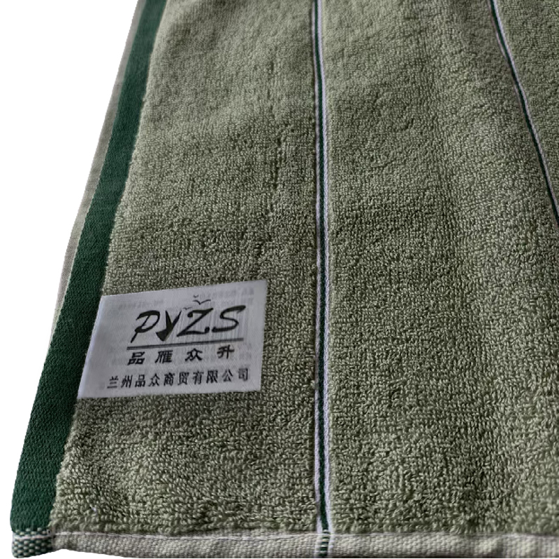 品雁众升 素色面巾 35cm*75cm 条高清大图