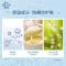 碧柔Biore水感凝蜜*2保湿隔离防晒乳学生四季防晒霜女面部玻尿酸