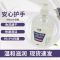 [免洗凝胶洗手液]30ml*10 免洗洗手液速干杀菌凝胶办公室家用学生儿童装消毒液便携式