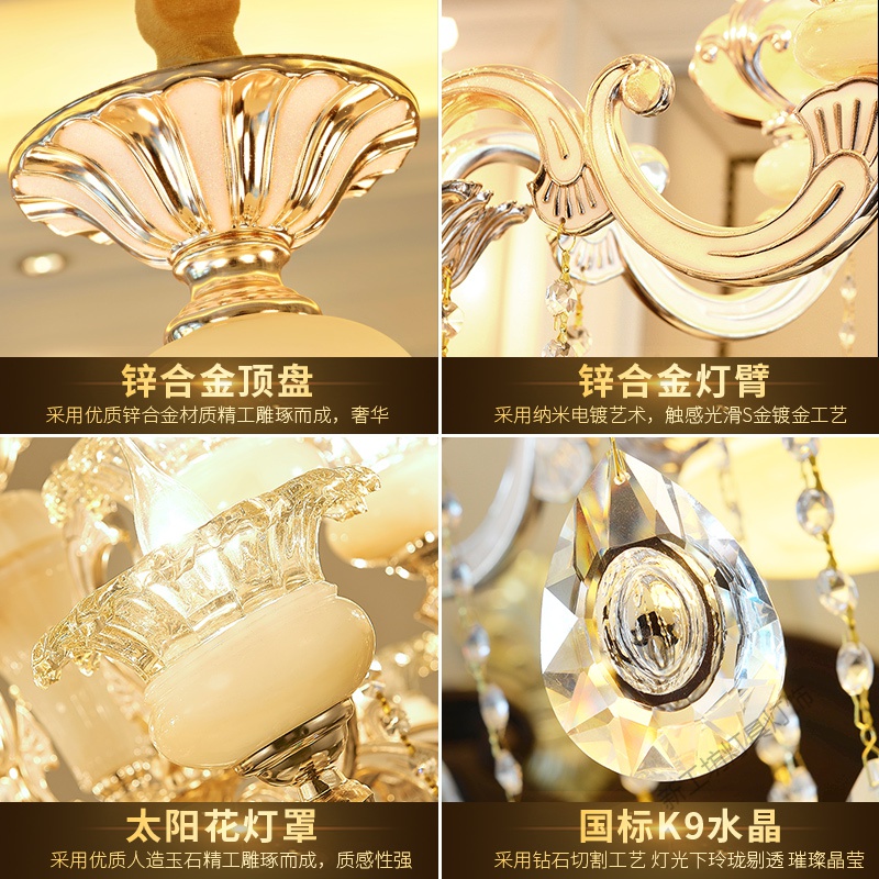 苏宁放心购 欧式客厅吊灯2019年新款水晶灯具简约现代卧室灯餐厅大气网红灯饰高清大图