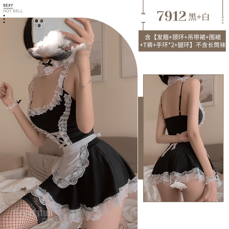 霏慕女式情趣睡衣大码女仆装制服性感情趣内衣服装床上衣服套装女小胸睡衣可爱女佣套装7912 7912【发箍-颈环-吊带裙-围裙-T裤-手环-腿环】 加大