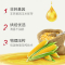 3000ml 西王玉米胚芽油1.8L/1.5L礼盒装非转基因食用油 物理压榨炒菜送礼
