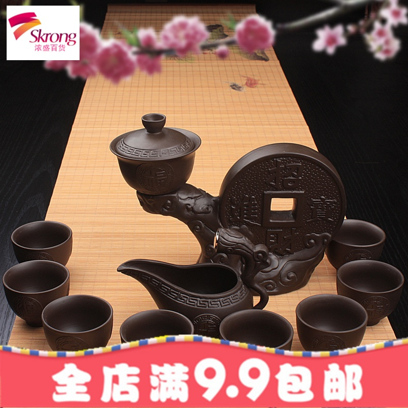懒人石磨茶具陶瓷紫砂家用功夫套装全半自动防烫茶杯茶壶创意泡茶