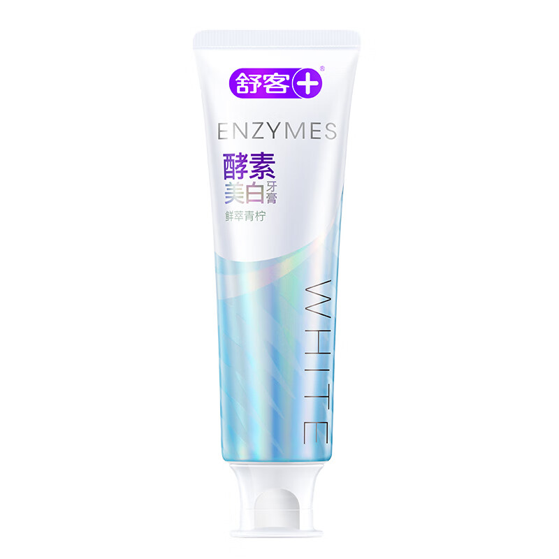 舒客(Saky)酵素牙膏专研美白醇素鲜萃青柠120g 美白牙齿去黄去渍清新口气含氟防蛀/个