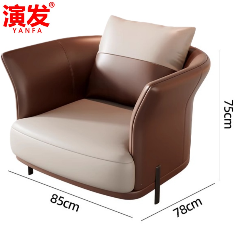 演发 沙发+茶几2.4m 套高清大图