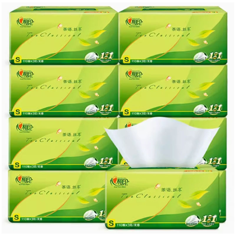 芳美达 心相印抽纸家用纸巾实惠装餐巾纸卫生纸面巾纸 3层110抽16包 132*190 2提高清大图