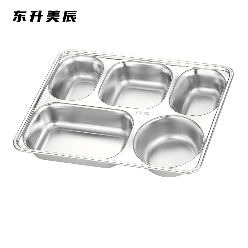 东升美辰 304不锈钢快餐盘五格 DS-028 个高清大图
