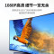 绿联(UGREEN)HDMI延长器50米 50739 hdmi转RJ45网口转换器 单网线网络高清传输信号放大器 一对装