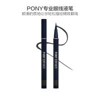 [达人pony推荐]PONY EFFECT持久不晕染专业眼线液笔#黑色0.8g/支 黑色系