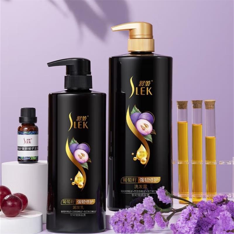 舒蕾(SLEK)强韧莹亮葡萄籽500g洗发露高清大图