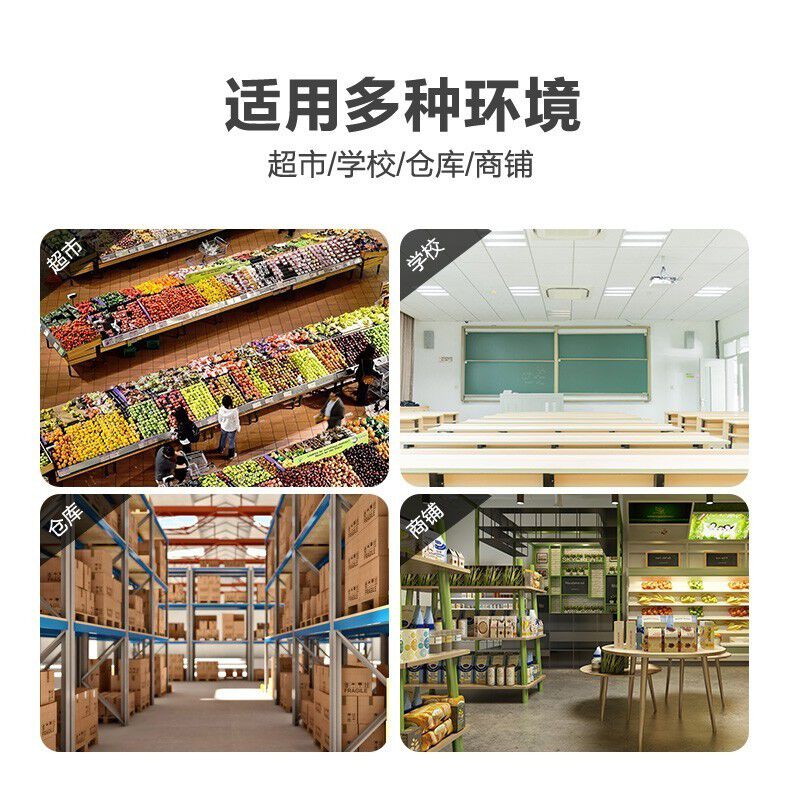 海康威视(HIKVISION) DS-2CD3325-I(D)(4mm) 200万 台 监控摄像头高清大图