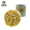 多圣合绿香妃葡萄干200g 蜜饯 无核绿葡萄干 新疆吐鲁番特产干果零食绿提子干 休闲零食果干果脯