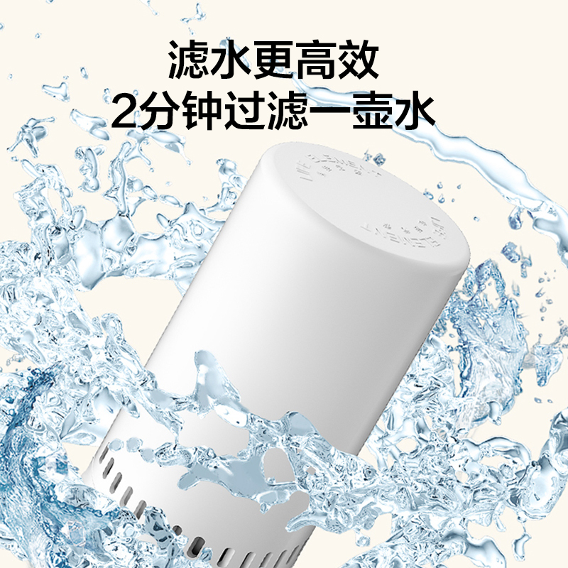 苏宁宜品X生活元素 净水机家用滤水养生壶办公室小型饮水机净水一体机1.6L水箱隐藏式上水烧水壶 I168