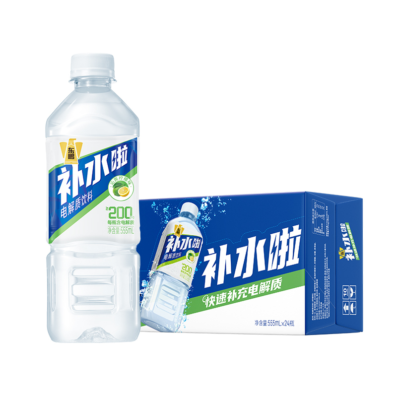 东鹏特饮补水啦运动饮料555ml*24瓶雪梨柠檬白桃运动补水电解质饮料 柠檬味 555ml*5瓶