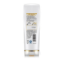 潘婷(PANTENE)乳液修护润发精华素护发素200ml/瓶