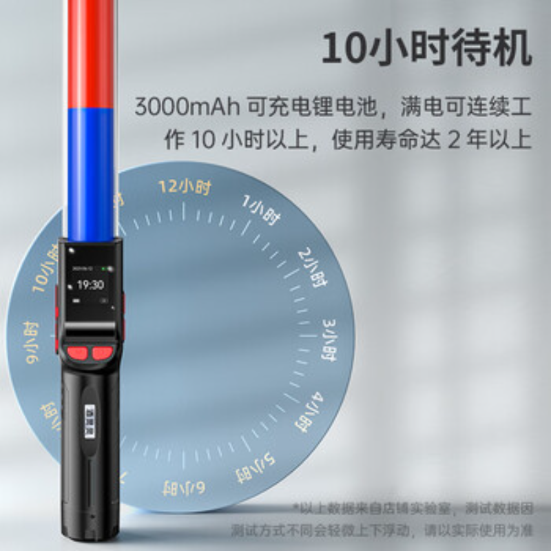 兆为 酒灵灵1号语音破窗升级版 酒精测试仪高精度非接触式查酒驾测酒快速排查高清大图