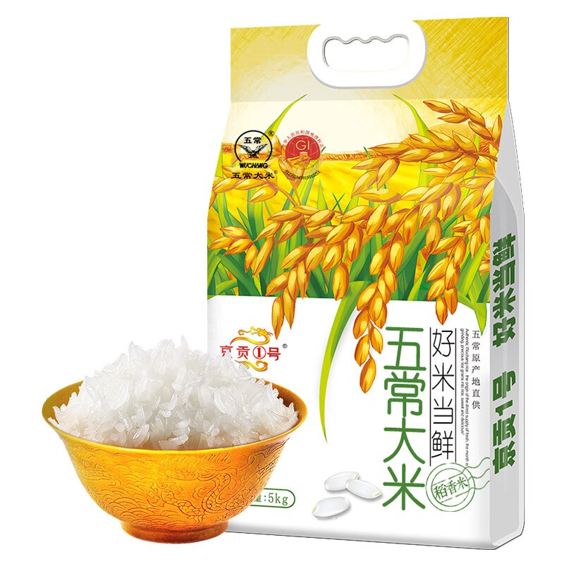 京贡1号 好米当鲜5kg五常稻香大米 10斤 东北大米高清大图