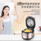 苏泊尔 (SUPOR) 50HC8Q 电压力锅 112kpa 智能鲜呼吸 IH电磁加热 5L球釜双内胆 可拆上盖可水洗