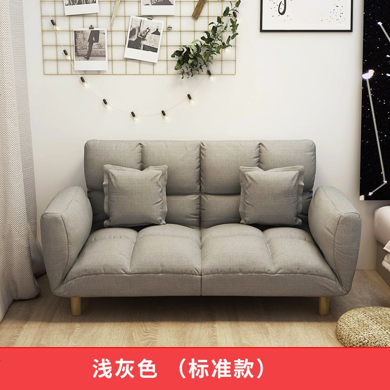 小户型懒人沙发单人小沙发榻榻米简易款卧室阳台双人折叠沙发床高清大图