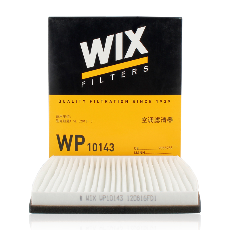 维克斯(WIX)单效空调滤WP10143适配新赛欧/赛欧3/凯越1.5L
