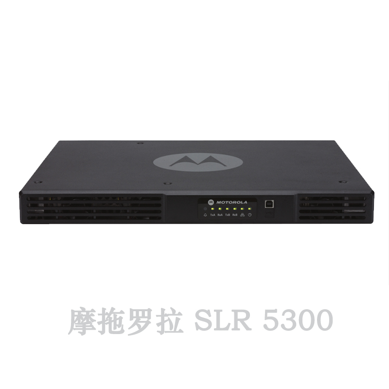 摩托罗拉(MOTOROLA)SLR 5300