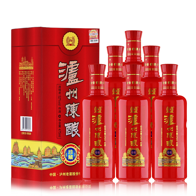 泸州老窖股份 52度泸州陈酿珍藏白酒 475ml*6盒 箱装