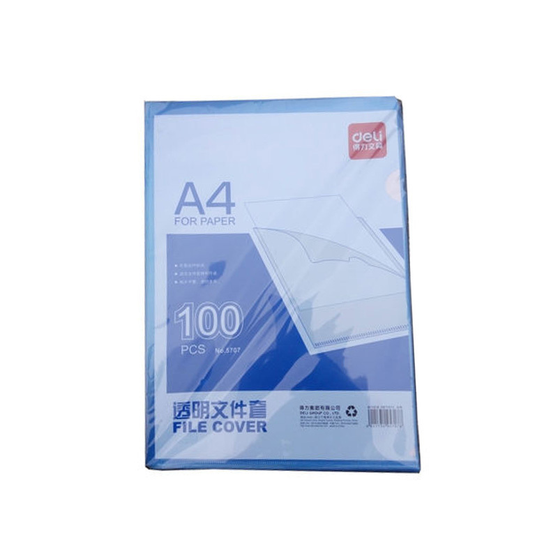得力 办公用品套餐 E948