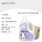 苏宁宜品薰衣草香型洗衣液2L*6桶