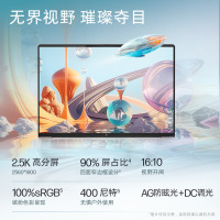 2024款 惠普HP 星Book Pro13-bg0075AU 13.3英寸便携轻薄本办公笔记本电脑(锐龙R7-8840HS 16G内存 1TB固态 2.5K高分屏 背光键盘)银