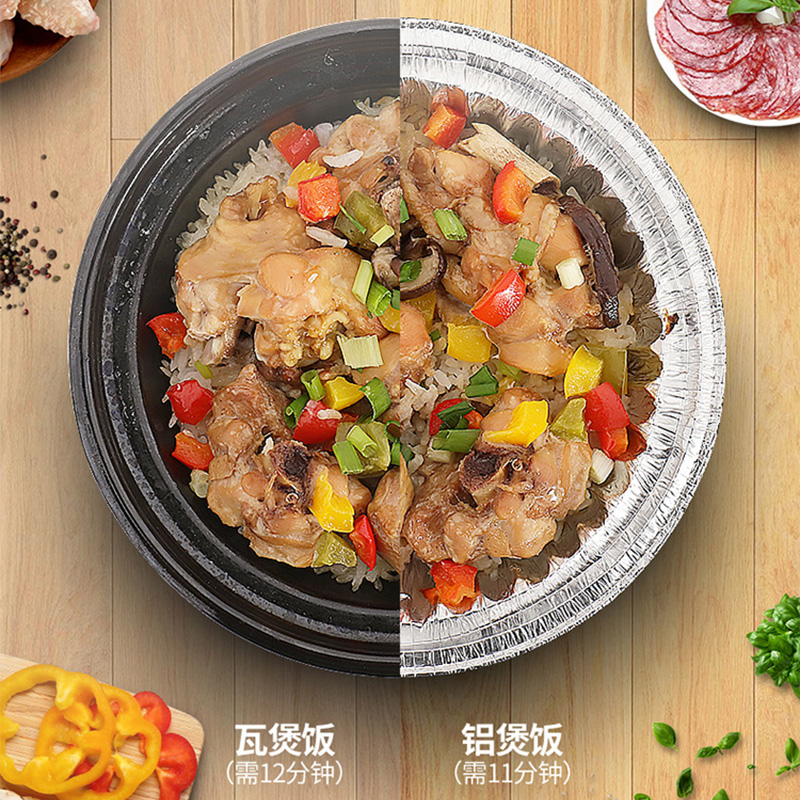 lecon/乐创洋博 煲仔饭机商用全自动煲仔饭炉数码智能电煲仔饭机4头6头8头 煲仔饭机层架式每头800元 380V高清大图
