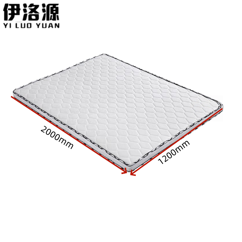 伊洛源 椰棕床垫 1200*2000mm 张高清大图