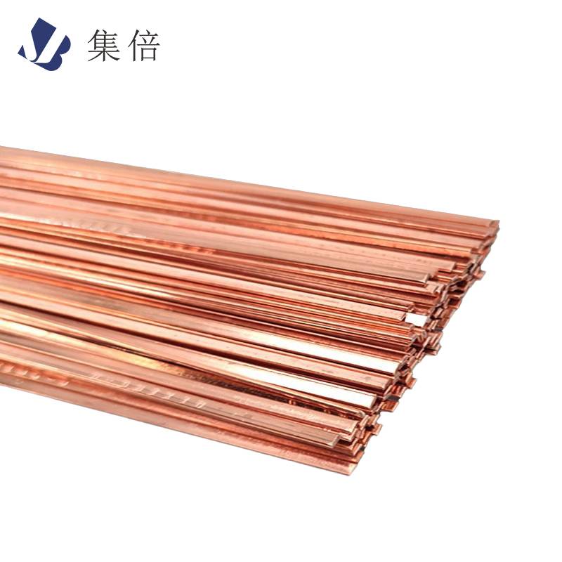 集倍 焊条 1.3*3.2*500mm 千克高清大图