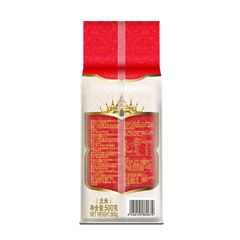 香纳兰御品茉莉香米500G(起订量:100包)高清大图