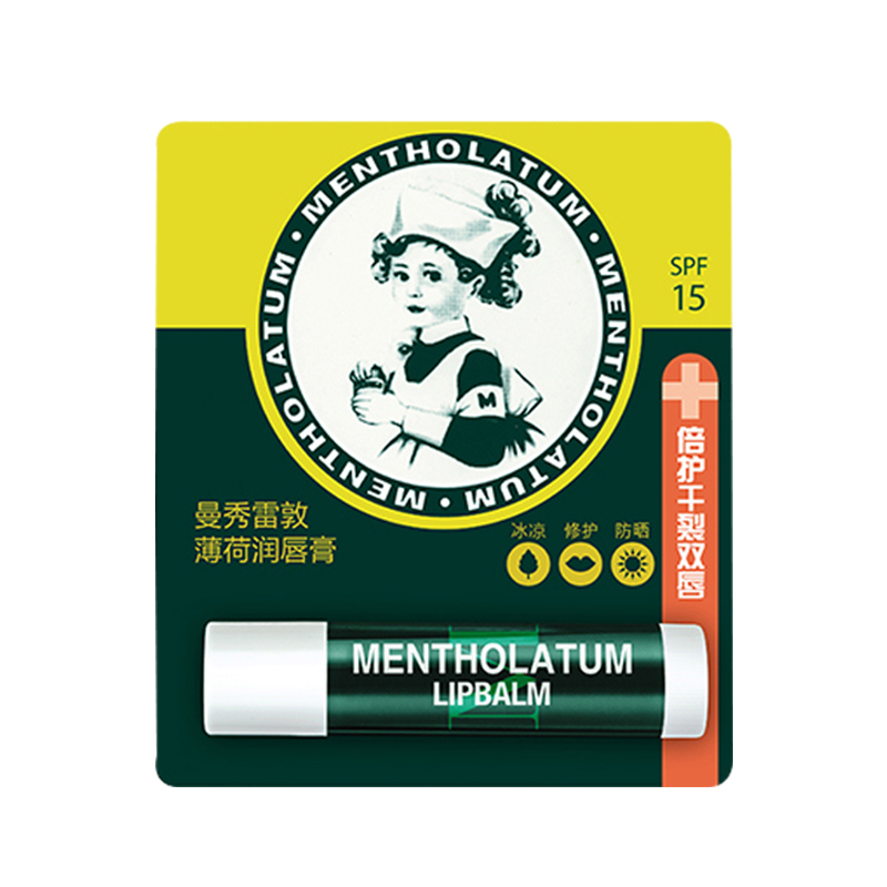曼秀雷敦薄荷润唇膏3.5g 保湿修护滋润双唇淡化唇纹防晒