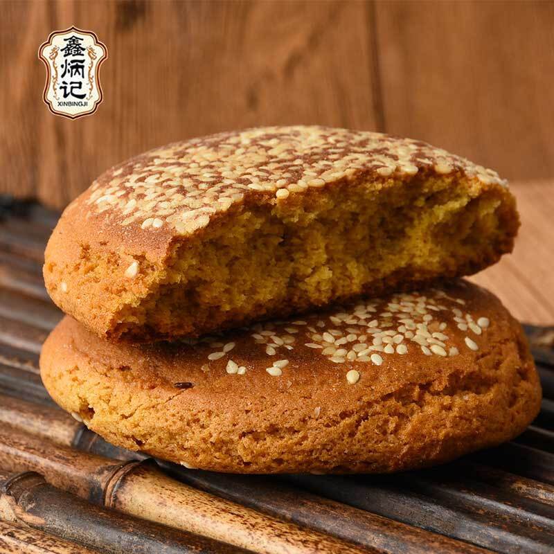 鑫炳记 太谷饼2100g（70g*30袋）整箱装特产休闲食品零食蛋糕点早餐