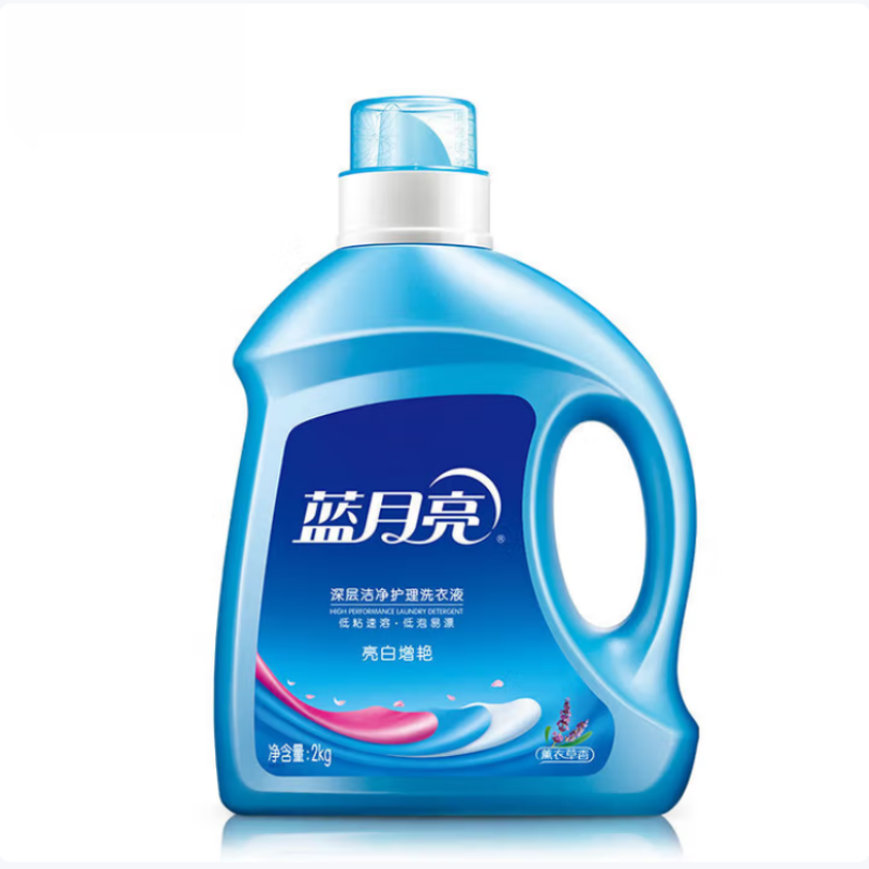 蓝月亮 10001153 洗衣液大礼包 洗衣液2kg+1kg+手洗专用洗衣液500g+80g*2 轻松洁净高清大图