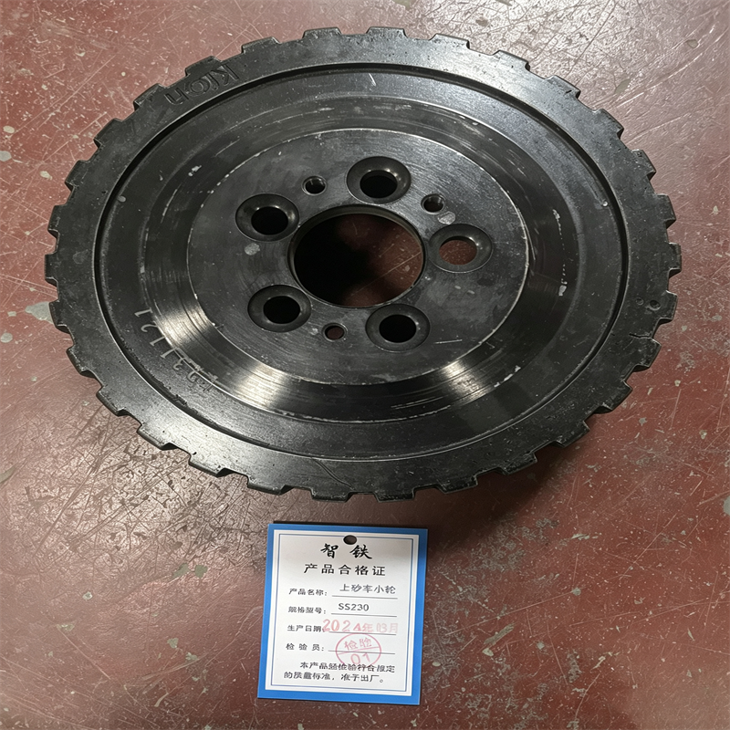 智铁 上砂车小轮 SS230 个高清大图