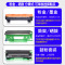 莱泽适用M7206w联想LT201粉盒TN1035兄弟DCP1608w 1208 1519 1819硒鼓