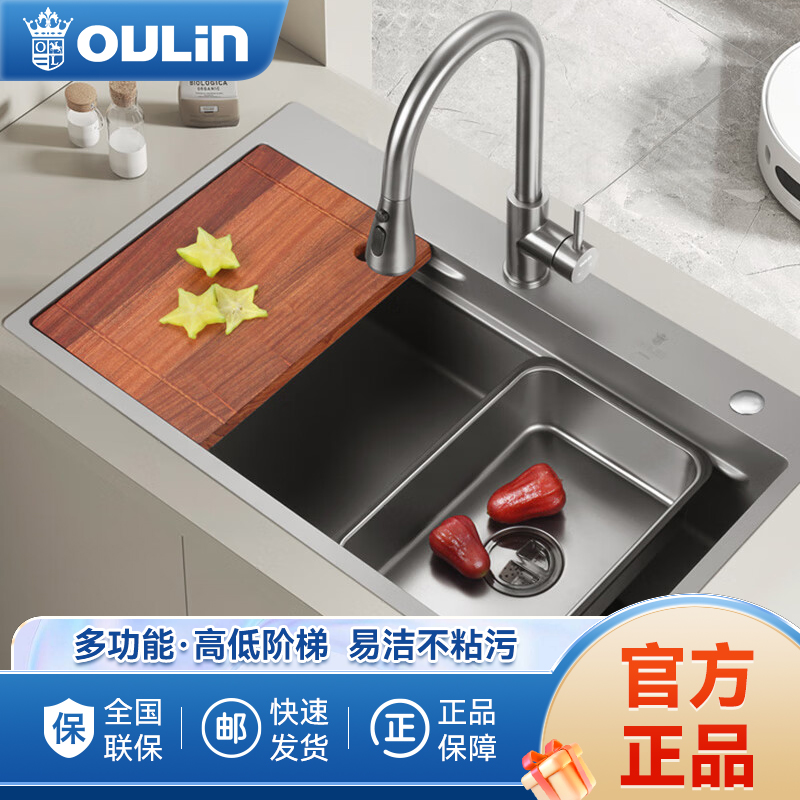 欧琳水槽9140H大单槽厨房洗菜盆纳米大单槽水槽台中盆加厚面板银河灰手工槽右侧落水孔_预留龙头孔净水孔带菜板高清大图