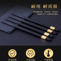 康巴赫筷子家用餐具酒店合金筷子套装防滑筷