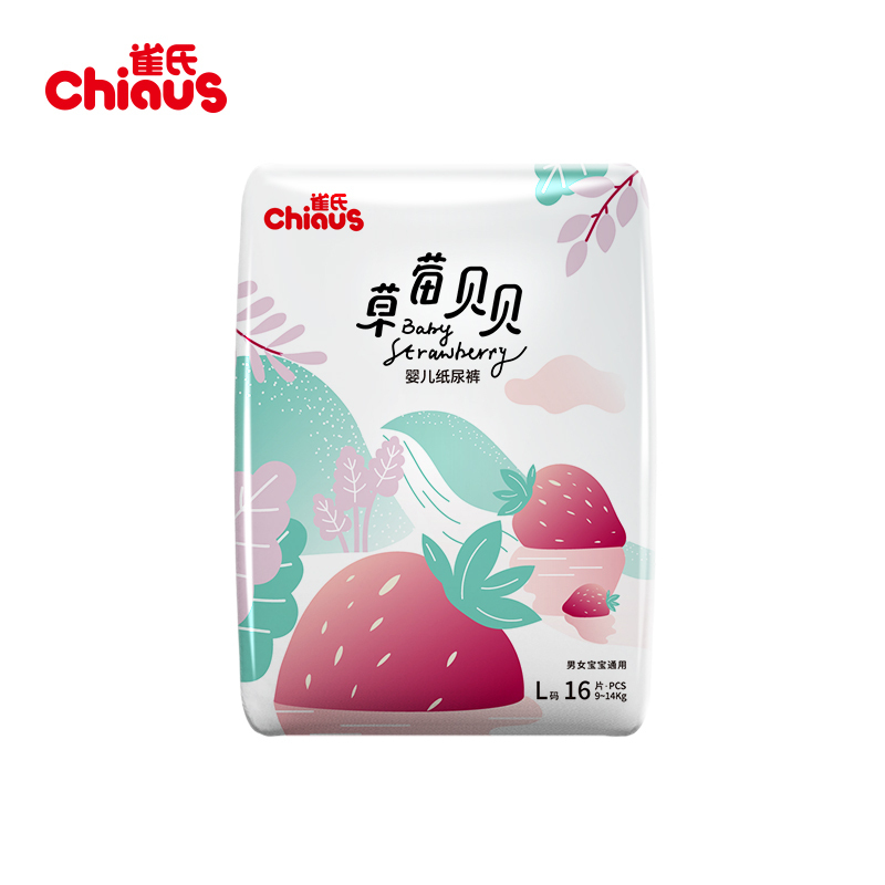 雀氏(Chiaus)草莓贝贝纸尿裤-L64 婴儿尿不湿轻薄透气尿裤(9kg-14kg)