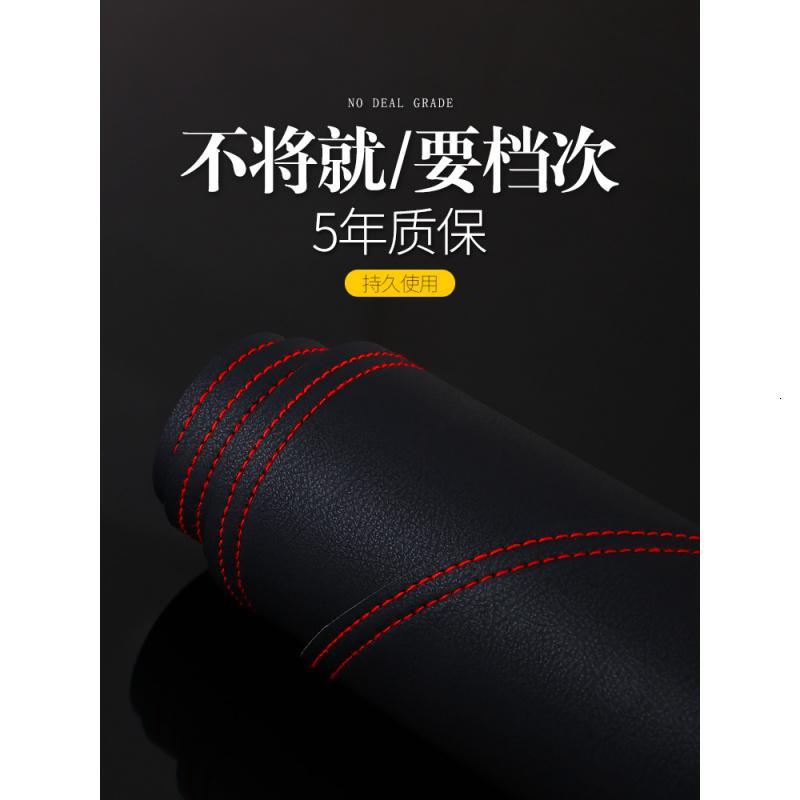 适用19款奇瑞艾瑞泽GX内饰5装饰EX汽车用品7改装中控仪表台防晒避光垫