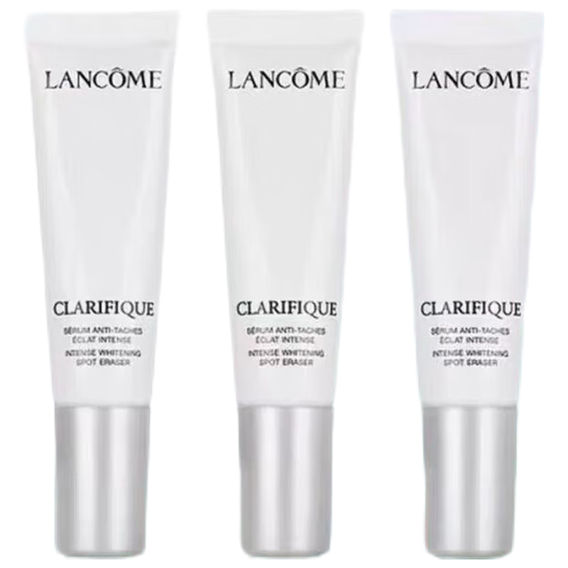 兰蔻(LANCOME)净澈焕肤淡斑精华小样10ml*3瓶 极光精华 美白淡斑