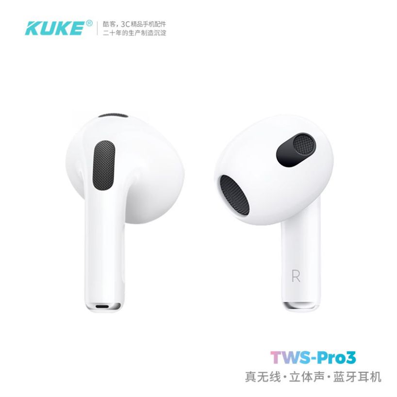 [苏宁宜品联名]酷客蓝牙耳机pro3高清大图