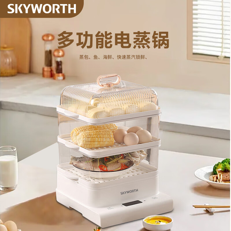 创维电蒸锅 家用大容量多功能可视蒸锅 创维电蒸锅F190 15L高清大图