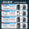 美的(Midea)净水器星河1200G Pro家用厨下式净水机直饮机6年长效陶氏RO滤芯0阻垢剂鲜活零陈水反渗透过滤器