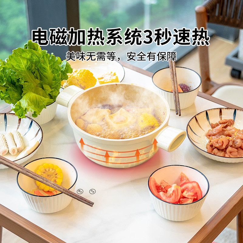 紫叶林顿桌椅餐桌岩板茶桌椅组合小户型带电磁炉火锅阳台小茶桌高清大图