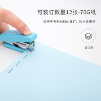 得力(deli)0010订书针10号订书钉通用型 1000枚 文具办公用品